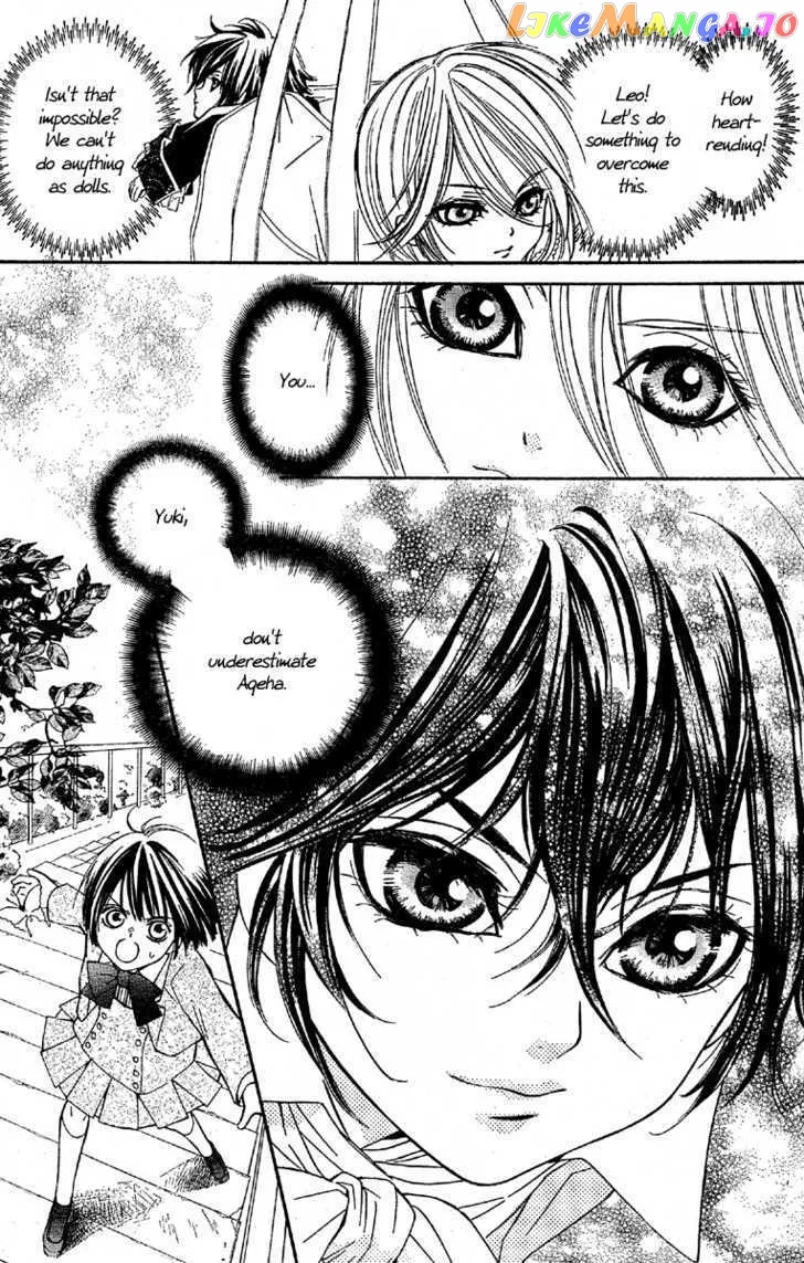 Shounen Dolls Chapter 2 page 30
