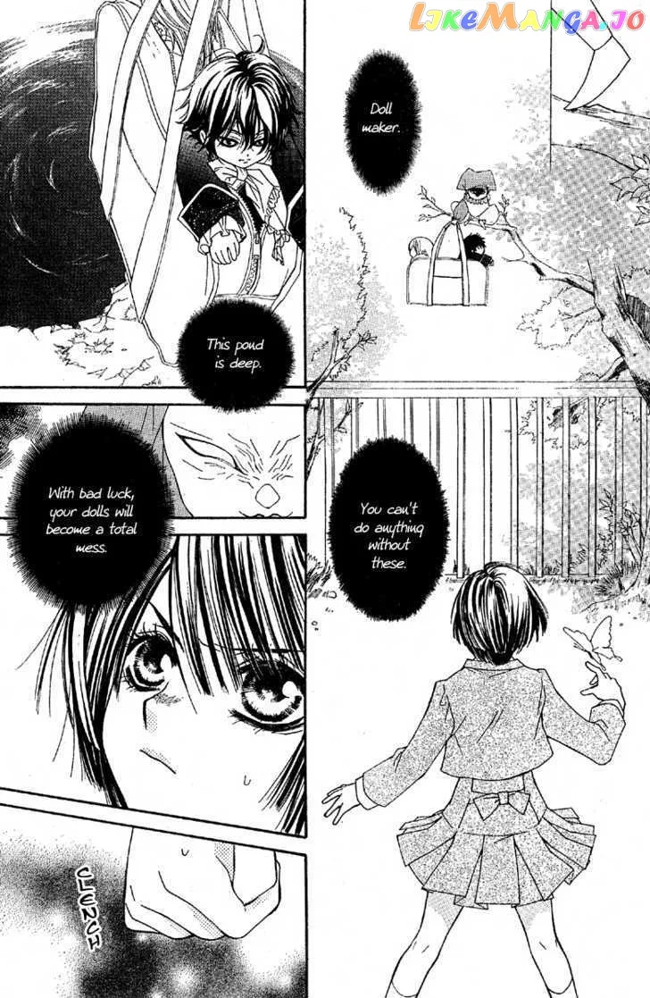 Shounen Dolls Chapter 2 page 31