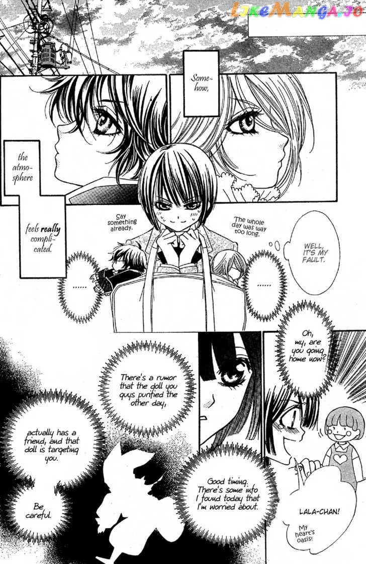 Shounen Dolls Chapter 2 page 26