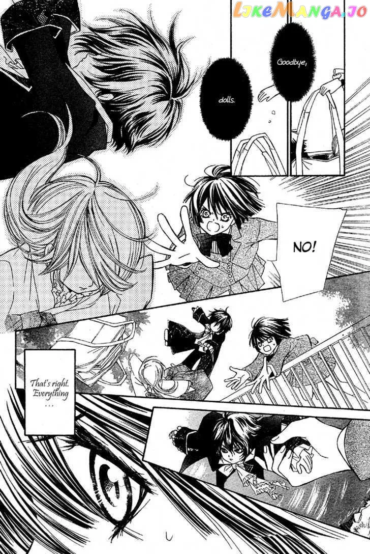 Shounen Dolls Chapter 2 page 32