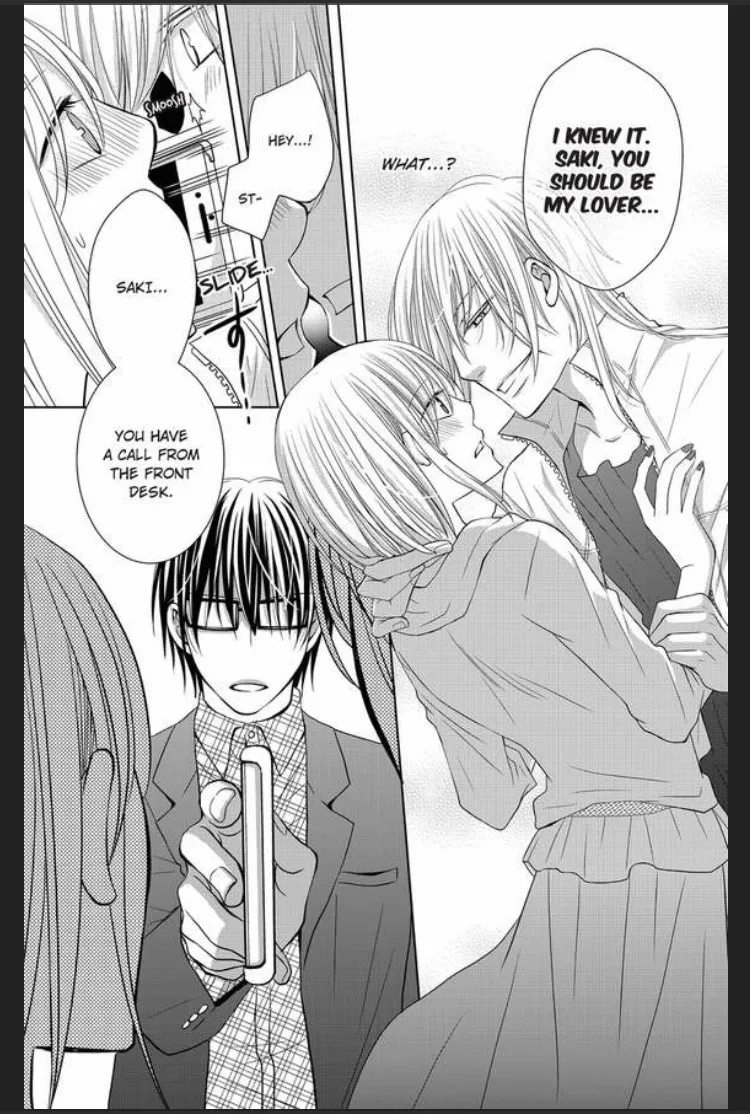 30 Sai Shojo no Watashi ga Toshishita Ookami ni Oishiku Taberarete imasu Chapter 3 page 2