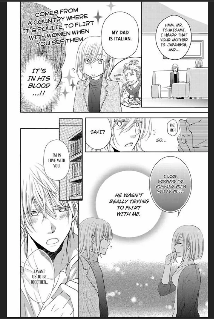 30 Sai Shojo no Watashi ga Toshishita Ookami ni Oishiku Taberarete imasu Chapter 3 page 8