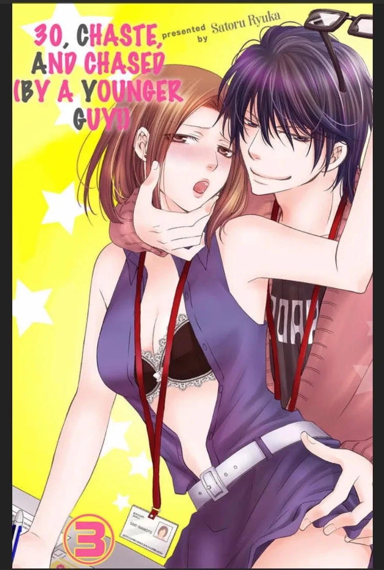 30 Sai Shojo no Watashi ga Toshishita Ookami ni Oishiku Taberarete imasu Chapter 3 page 1