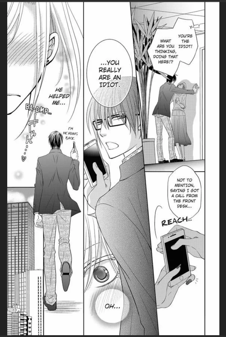 30 Sai Shojo no Watashi ga Toshishita Ookami ni Oishiku Taberarete imasu Chapter 3 page 5