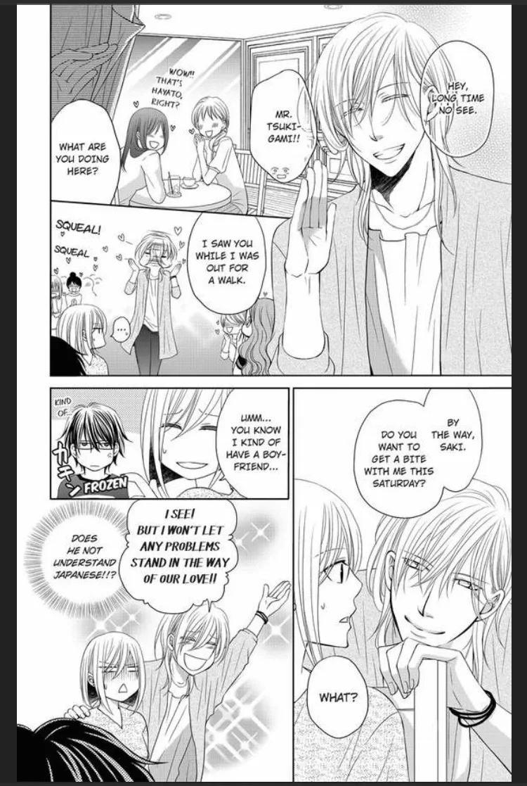 30 Sai Shojo no Watashi ga Toshishita Ookami ni Oishiku Taberarete imasu Chapter 3 page 28