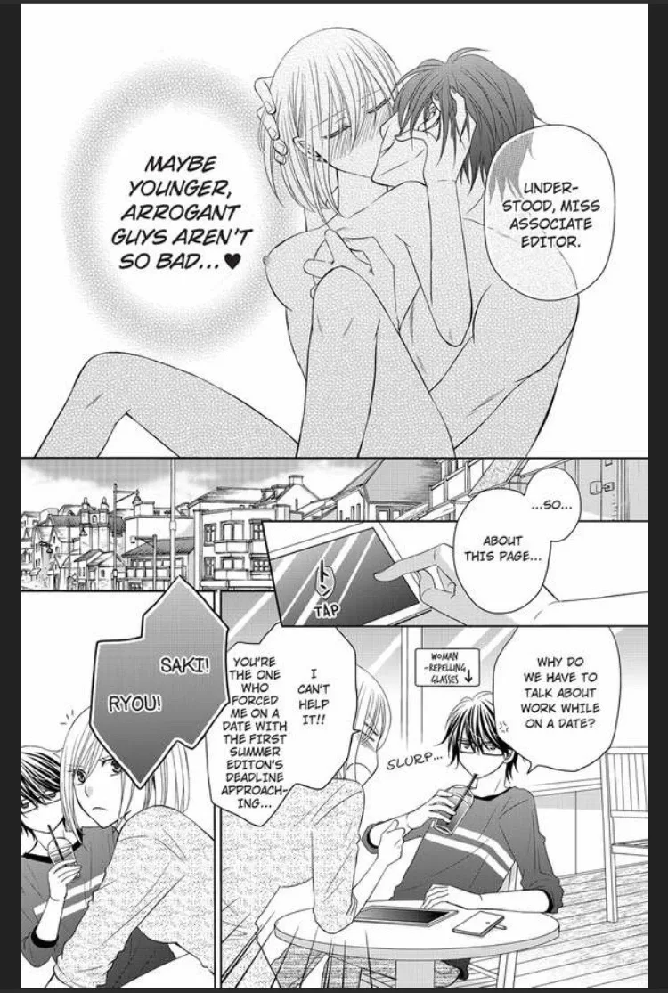 30 Sai Shojo no Watashi ga Toshishita Ookami ni Oishiku Taberarete imasu Chapter 3 page 27