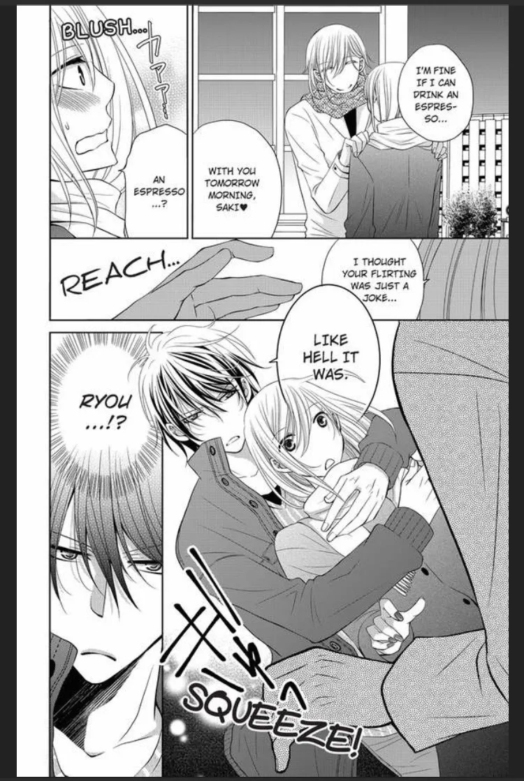 30 Sai Shojo no Watashi ga Toshishita Ookami ni Oishiku Taberarete imasu Chapter 3 page 16