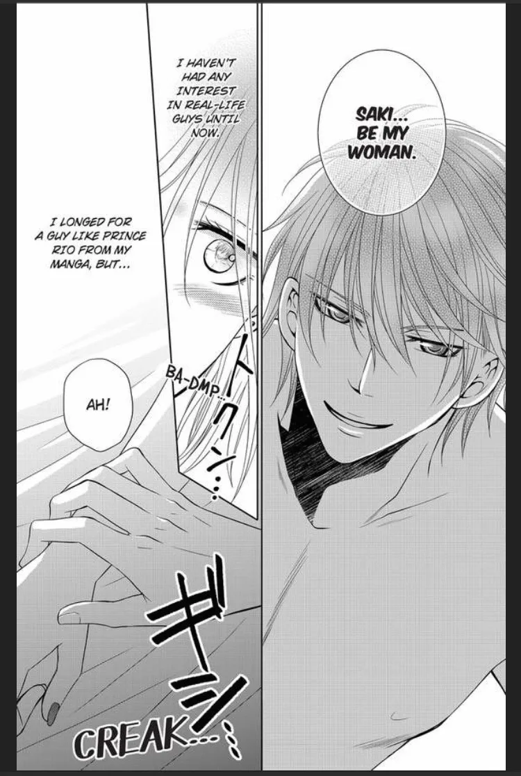 30 Sai Shojo no Watashi ga Toshishita Ookami ni Oishiku Taberarete imasu Chapter 3 page 24