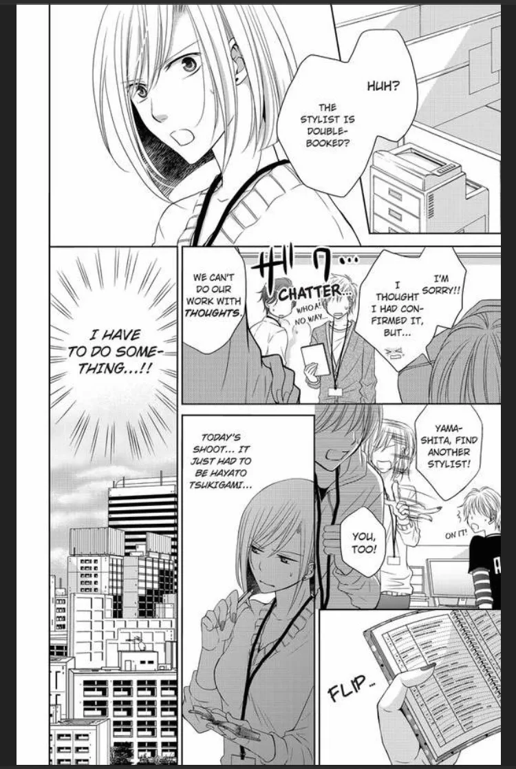30 Sai Shojo no Watashi ga Toshishita Ookami ni Oishiku Taberarete imasu Chapter 3 page 12
