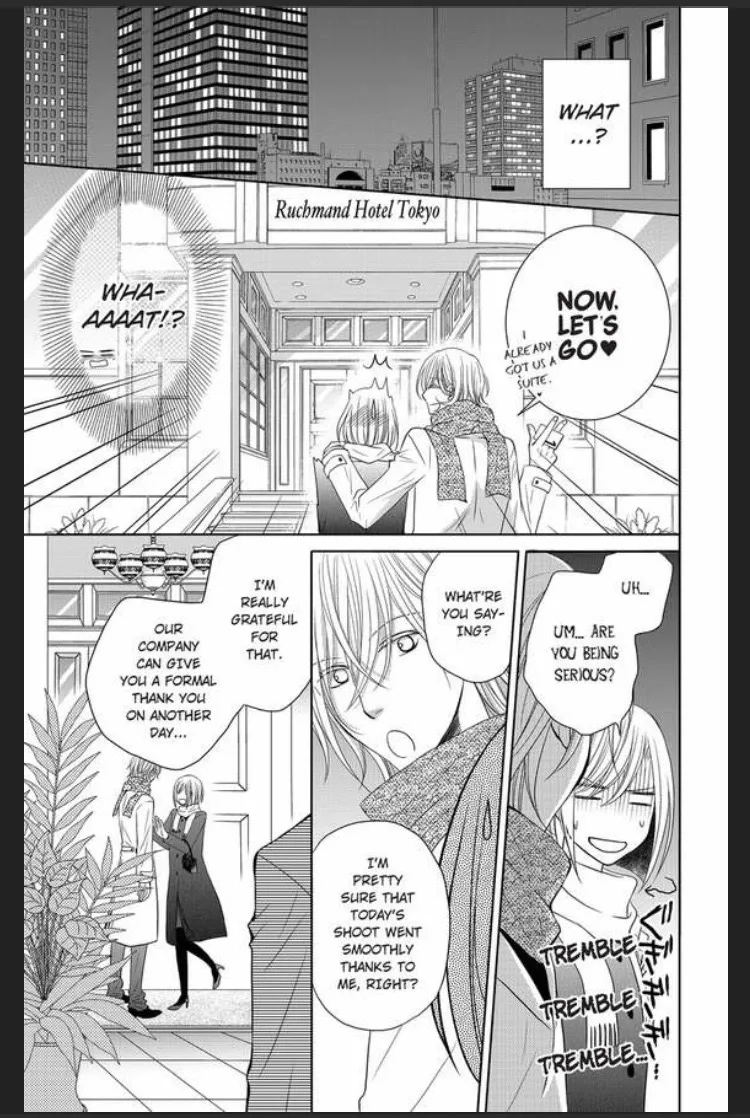 30 Sai Shojo no Watashi ga Toshishita Ookami ni Oishiku Taberarete imasu Chapter 3 page 15