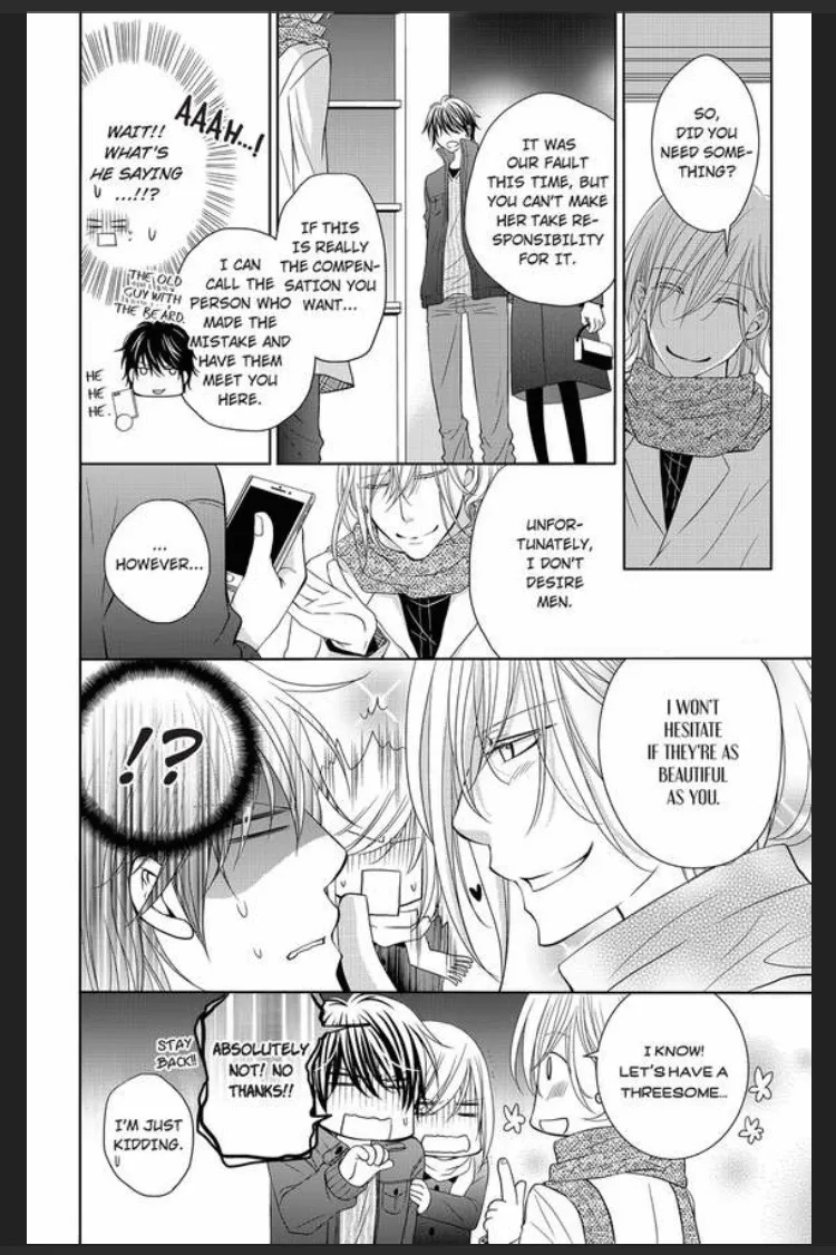 30 Sai Shojo no Watashi ga Toshishita Ookami ni Oishiku Taberarete imasu Chapter 3 page 18