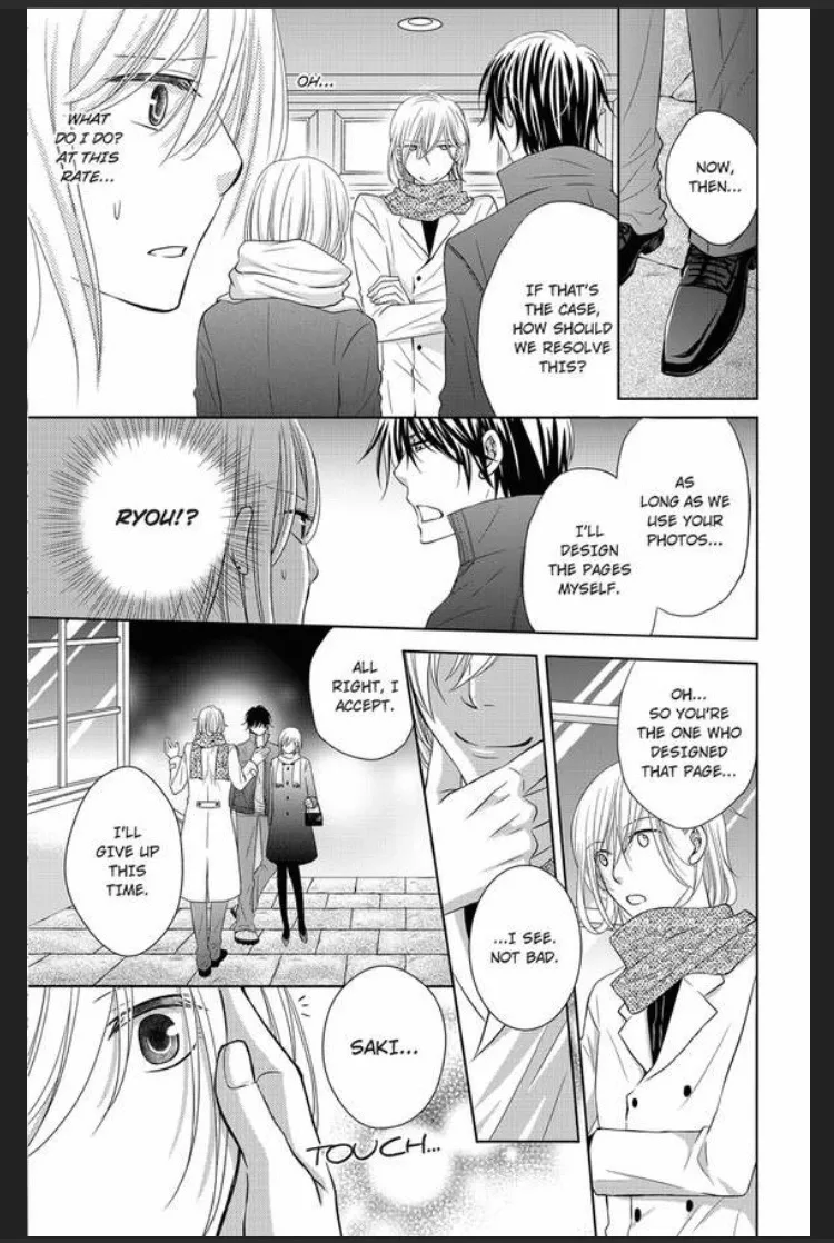 30 Sai Shojo no Watashi ga Toshishita Ookami ni Oishiku Taberarete imasu Chapter 3 page 19