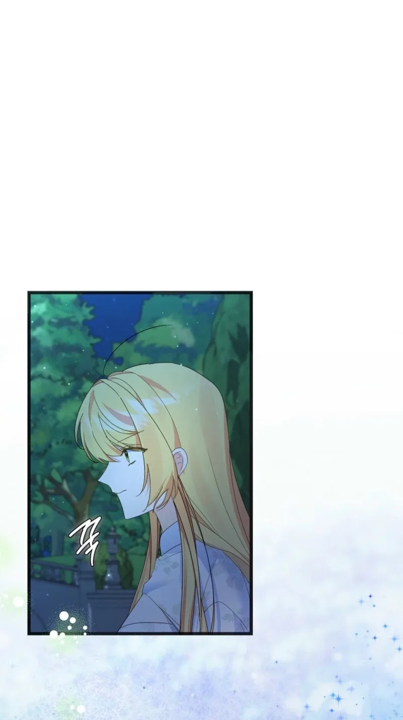 The Secretary Of My Ex Favorite Character Chapter 40 page 58