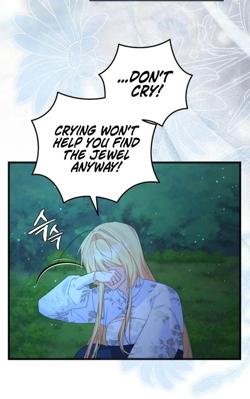 The Secretary Of My Ex Favorite Character Chapter 40 page 57