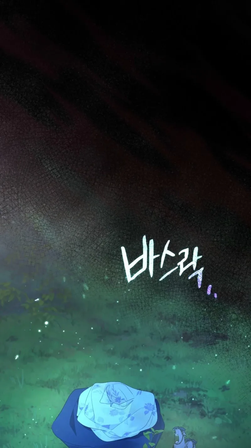 The Secretary Of My Ex Favorite Character Chapter 40 page 64