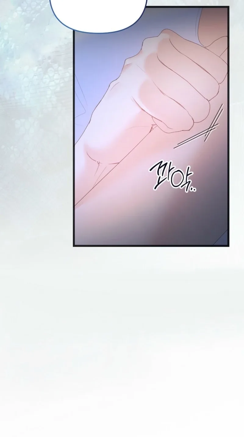 The Secretary Of My Ex Favorite Character Chapter 40 page 68