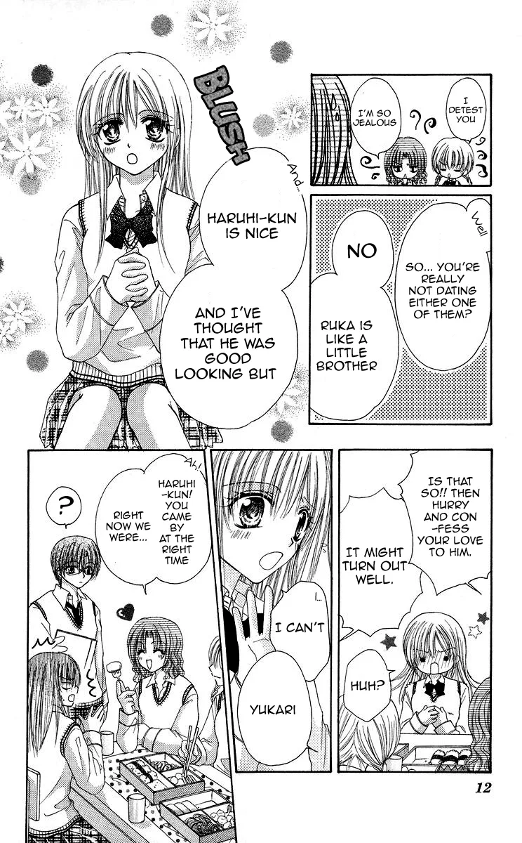 Yajuu, Futari. Chapter 1 page 16