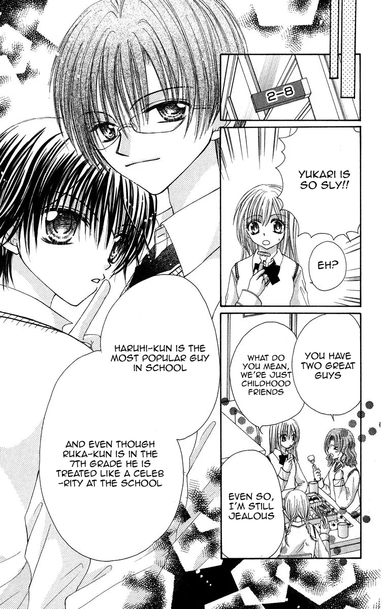 Yajuu, Futari. Chapter 1 page 15