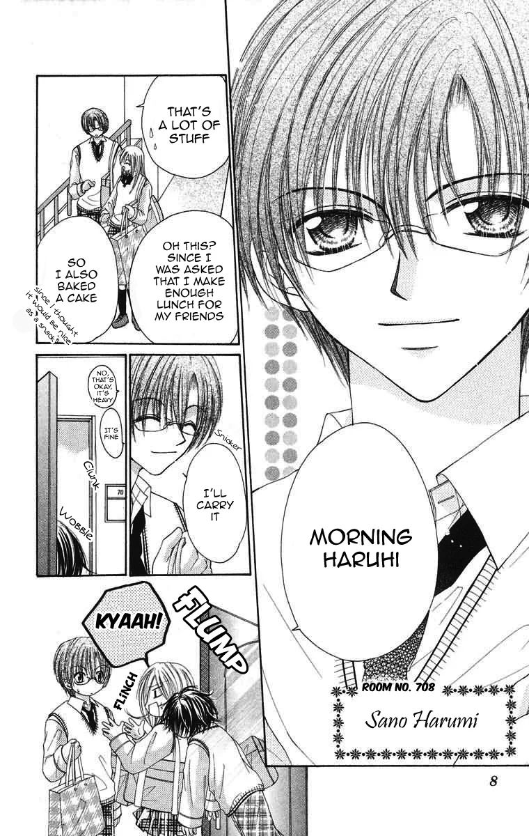 Yajuu, Futari. Chapter 1 page 12