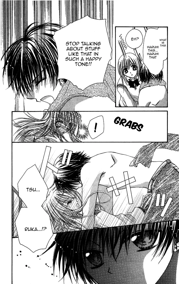 Yajuu, Futari. Chapter 1 page 26