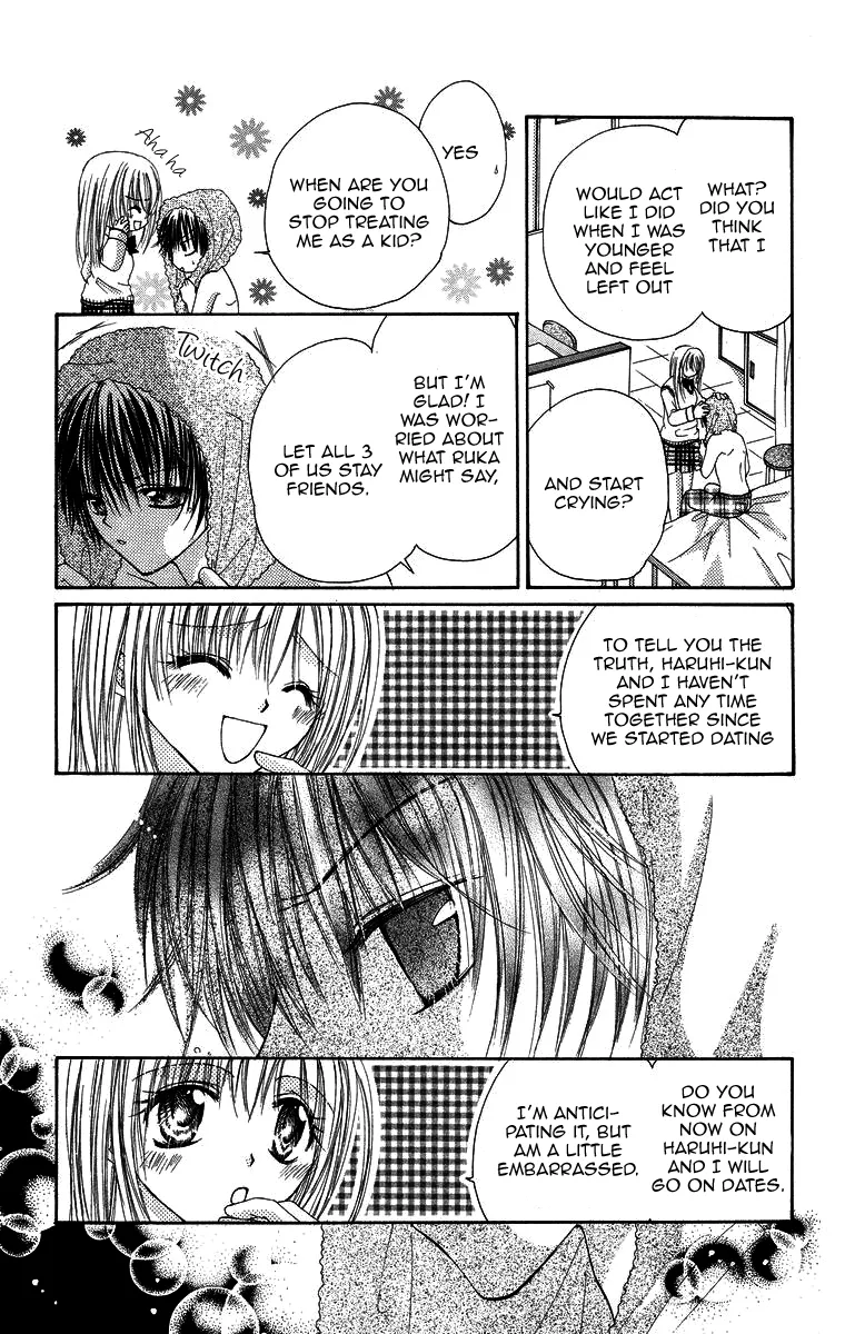 Yajuu, Futari. Chapter 1 page 25