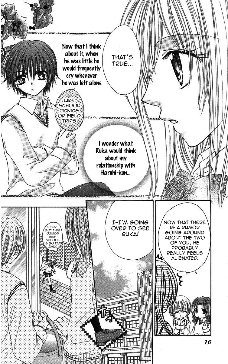 Yajuu, Futari. Chapter 1 page 20