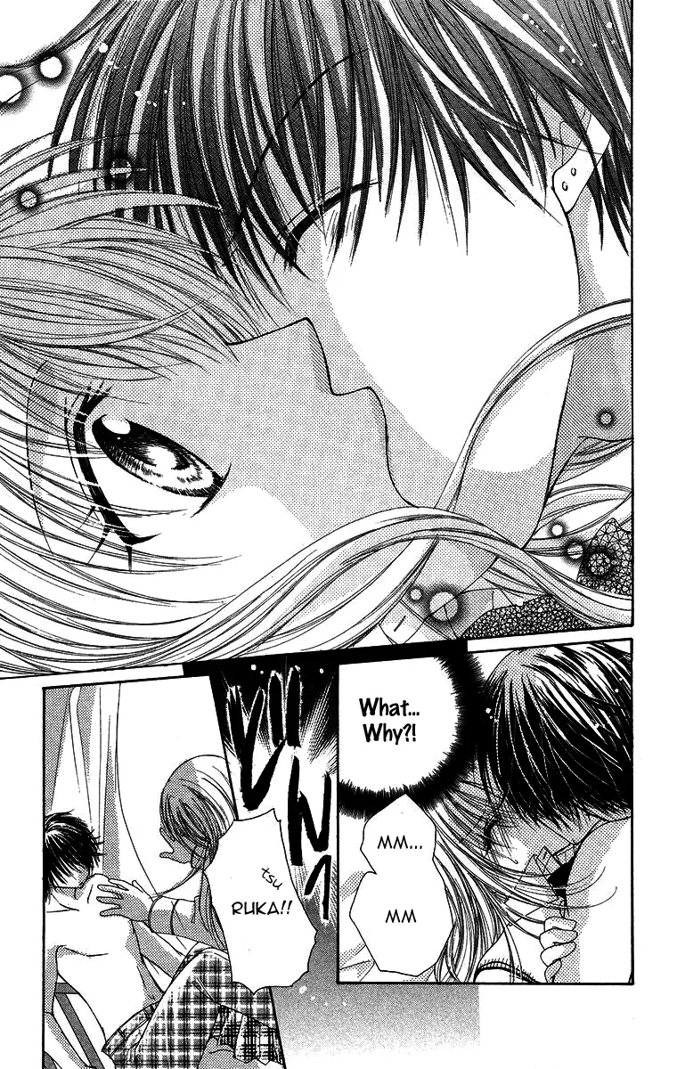 Yajuu, Futari. Chapter 1 page 27
