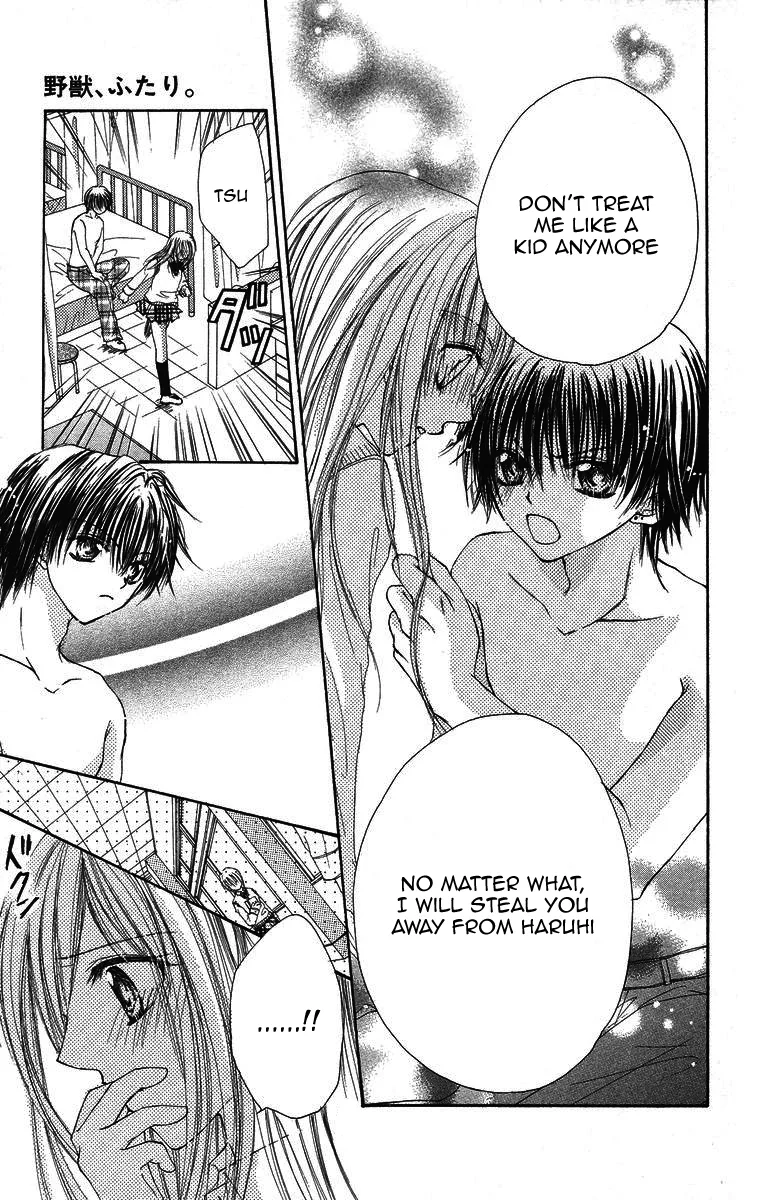 Yajuu, Futari. Chapter 1 page 29