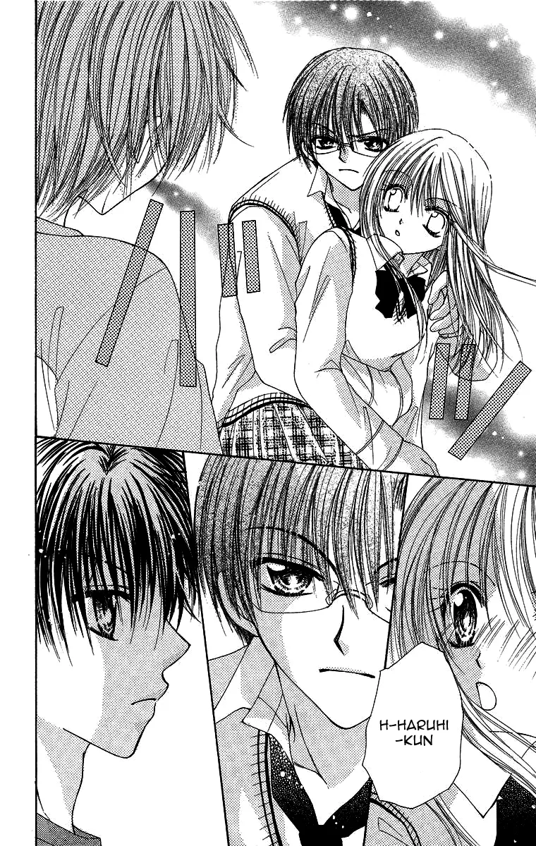 Yajuu, Futari. Chapter 1 page 40