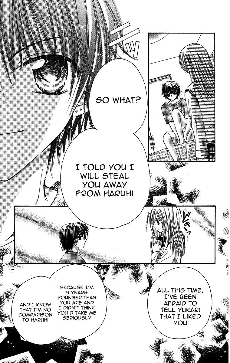 Yajuu, Futari. Chapter 1 page 37