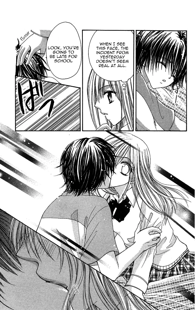 Yajuu, Futari. Chapter 1 page 35
