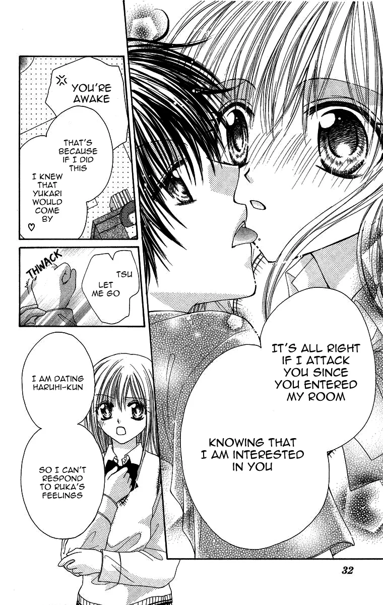 Yajuu, Futari. Chapter 1 page 36