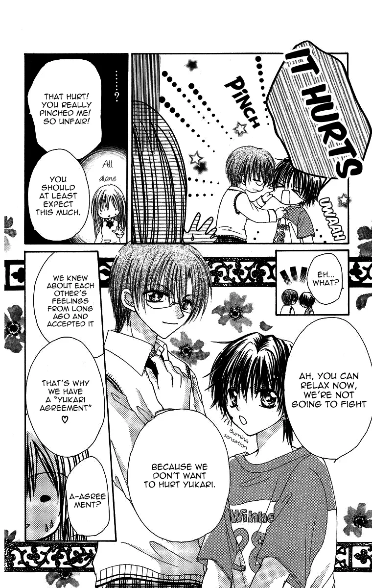 Yajuu, Futari. Chapter 1 page 42