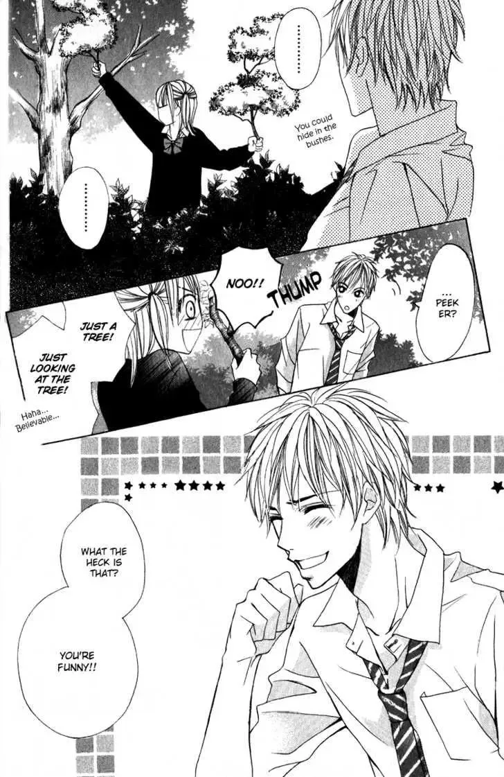 Suki♥Doki Chapter 1 page 11