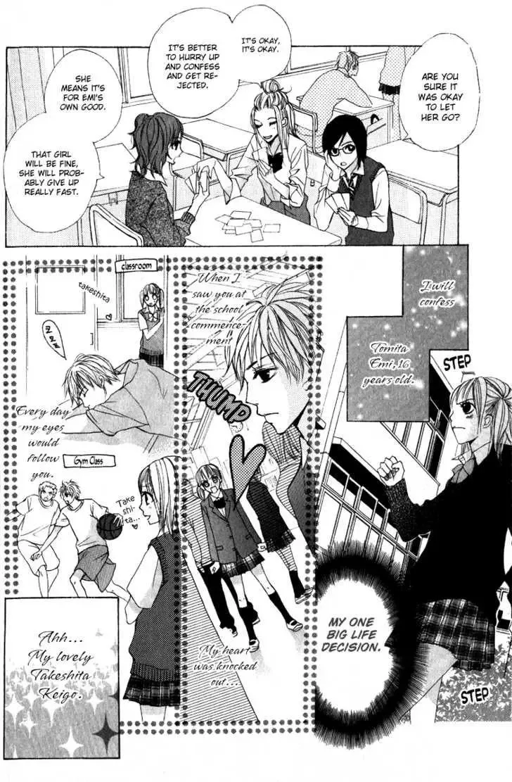 Suki♥Doki Chapter 1 page 7