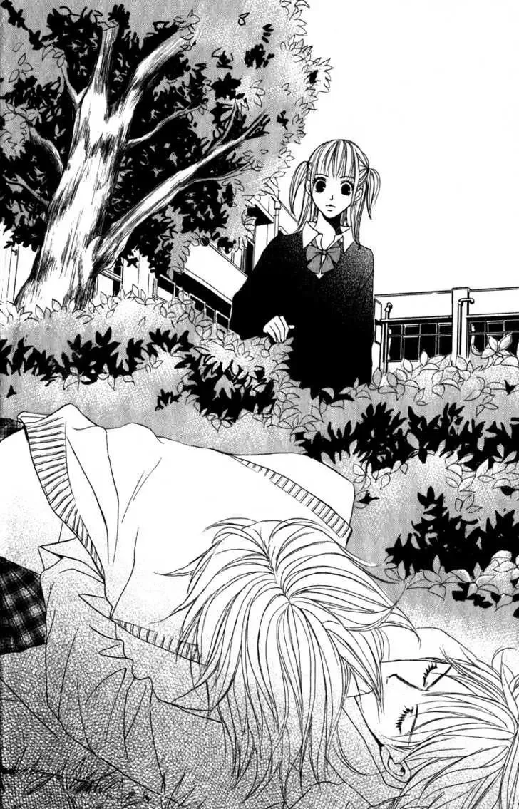 Suki♥Doki Chapter 1 page 9