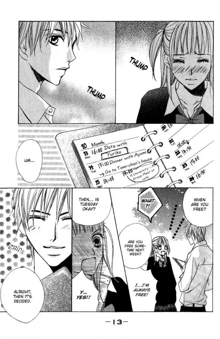 Suki♥Doki Chapter 1 page 14