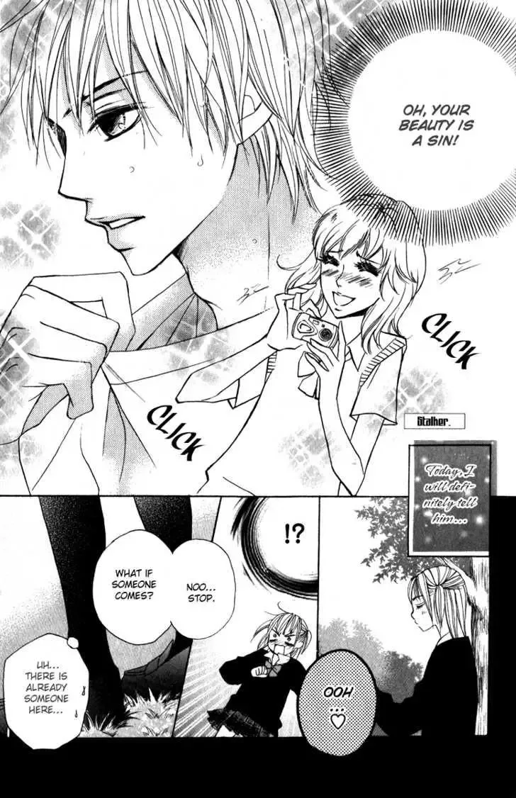 Suki♥Doki Chapter 1 page 8