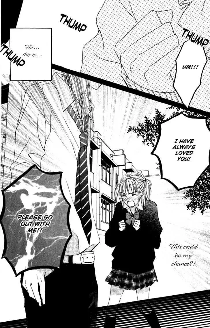 Suki♥Doki Chapter 1 page 13