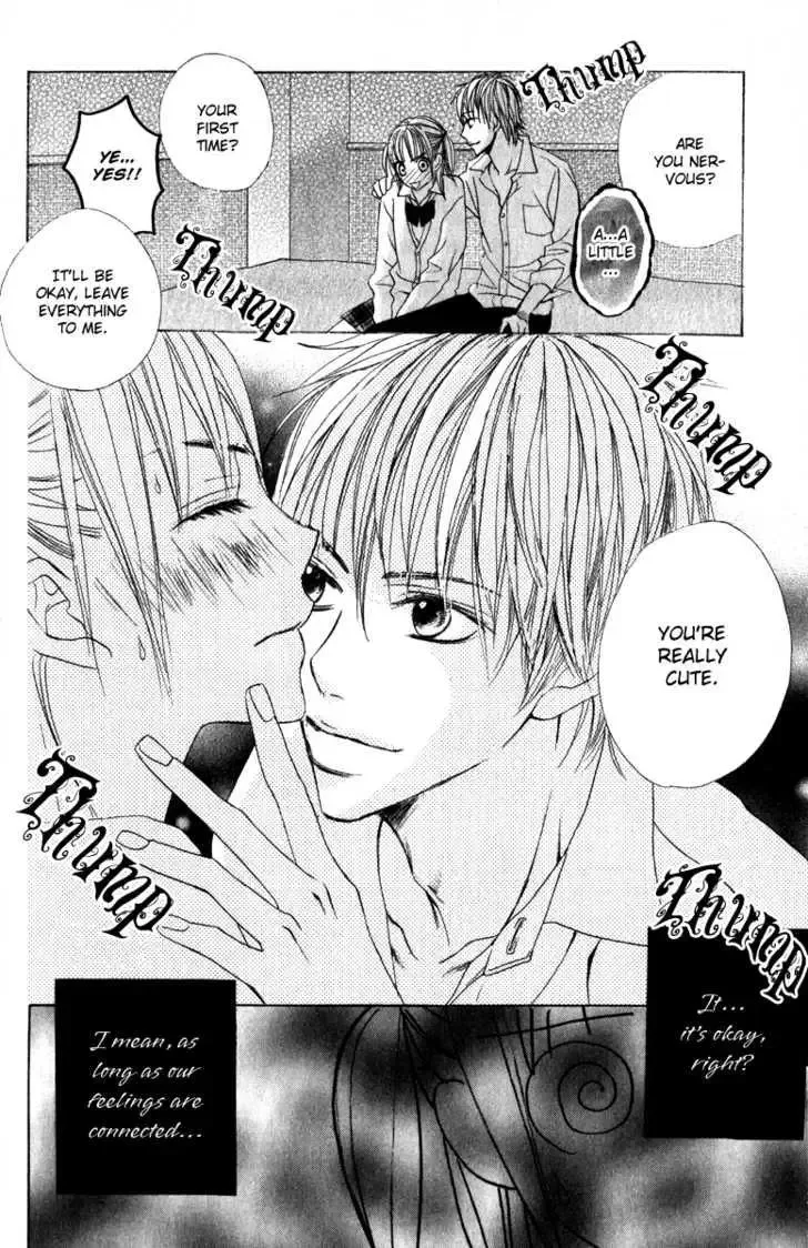 Suki♥Doki Chapter 1 page 29
