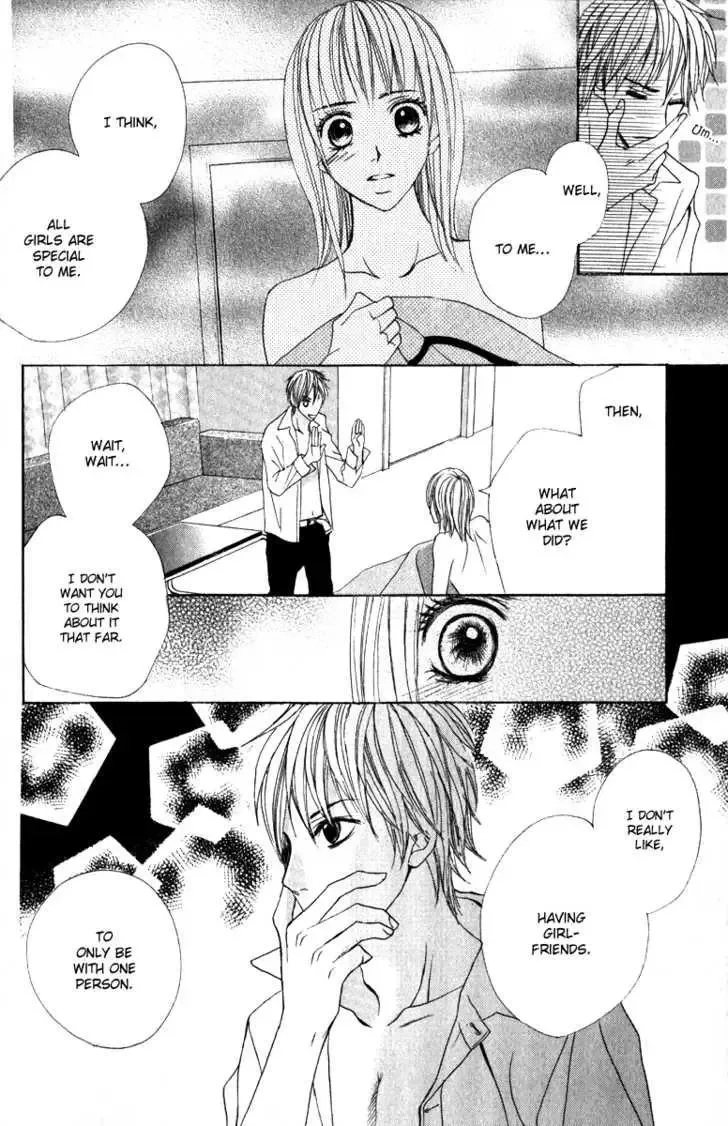 Suki♥Doki Chapter 1 page 33