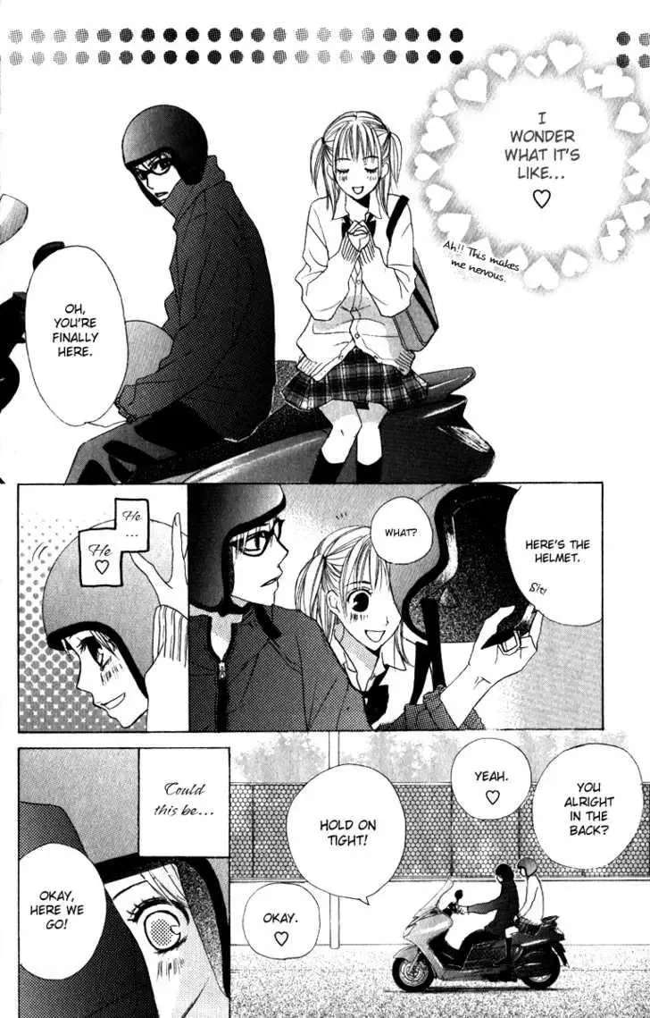 Suki♥Doki Chapter 1 page 19