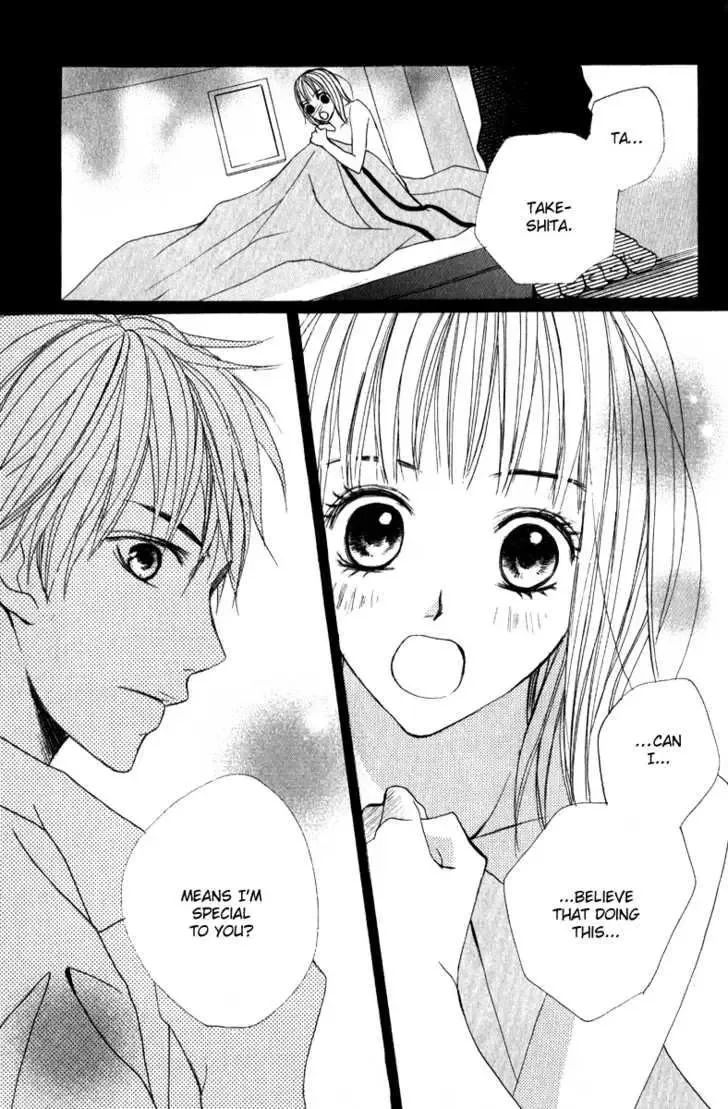 Suki♥Doki Chapter 1 page 32