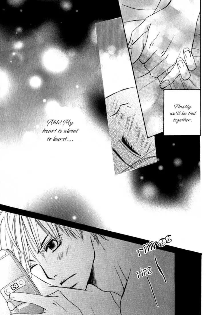 Suki♥Doki Chapter 1 page 30