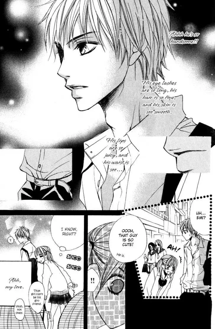 Suki♥Doki Chapter 1 page 24