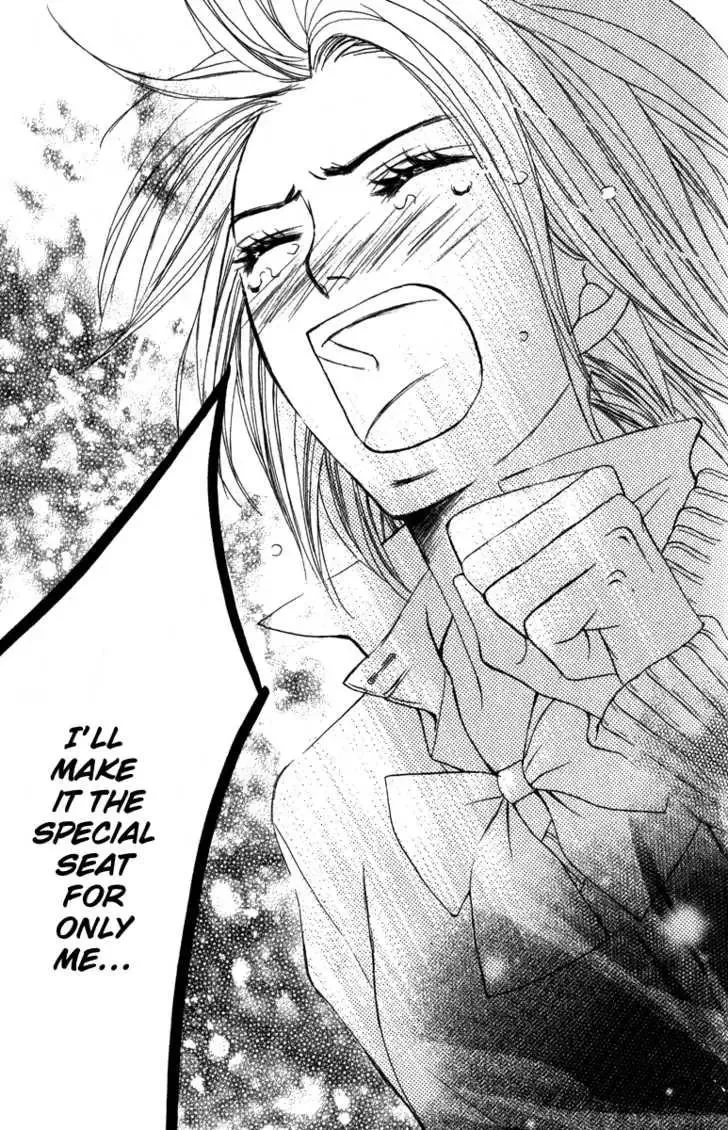 Suki♥Doki Chapter 1 page 46