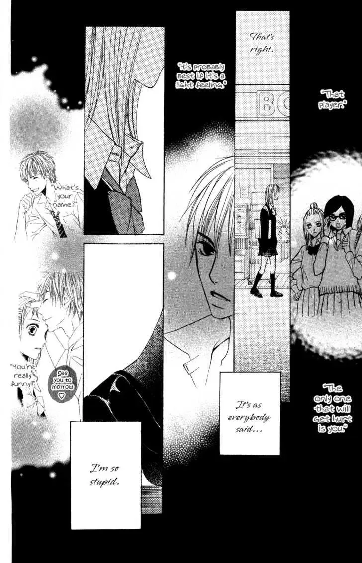 Suki♥Doki Chapter 1 page 41