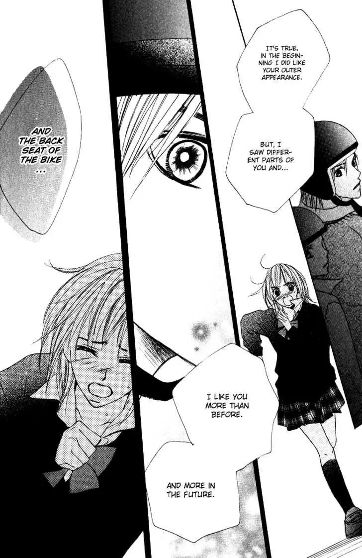 Suki♥Doki Chapter 1 page 45