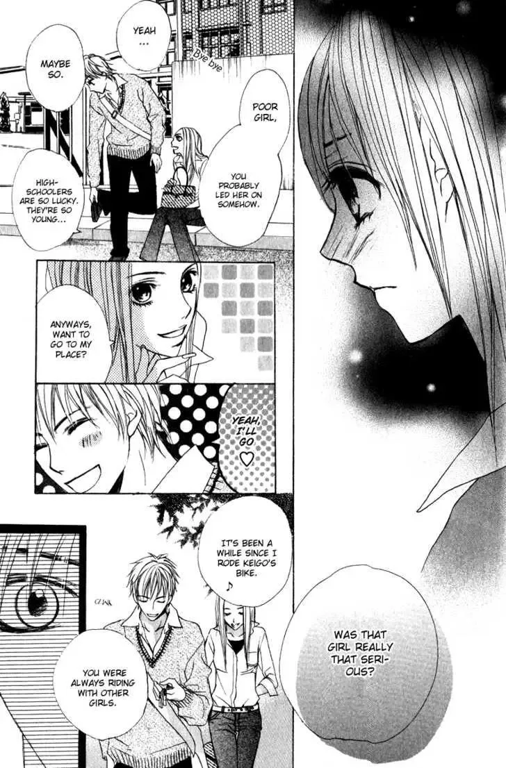Suki♥Doki Chapter 1 page 36