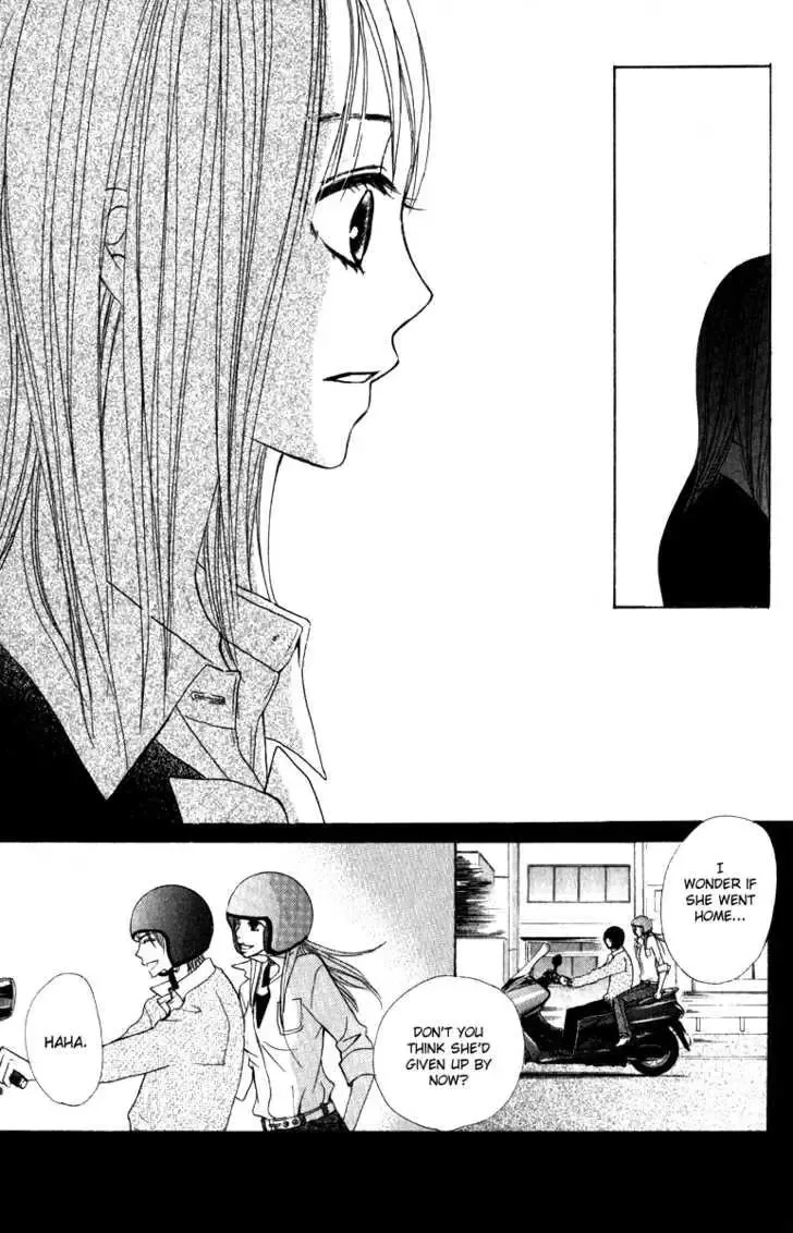 Suki♥Doki Chapter 1 page 42